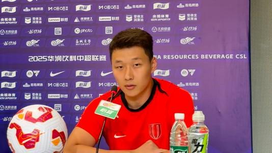 开云APP-李扬：个人表现与球队相辅相成，现在展望后续赛事还太早