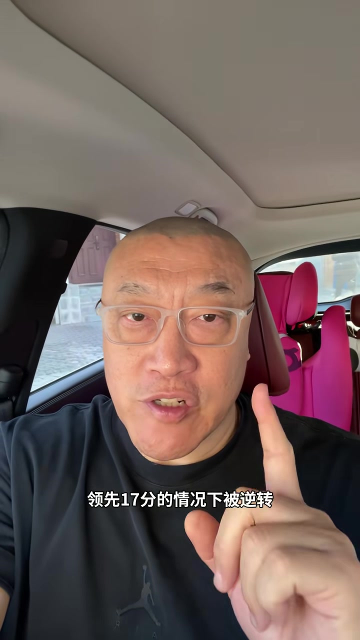 开云在线-马健：勇士危险了&amp;本赛季很可能无缘季后赛 后续客战火箭雷霆难了