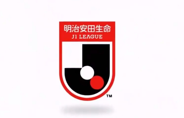 开云在线-J联赛新赛季晋级亚冠新规:上赛季J1季军和过渡赛季亚军将踢资格赛